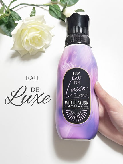 レノア オードリュクス ホワイトムスクの香り/レノア/柔軟剤を使ったクチコミ(1枚目)