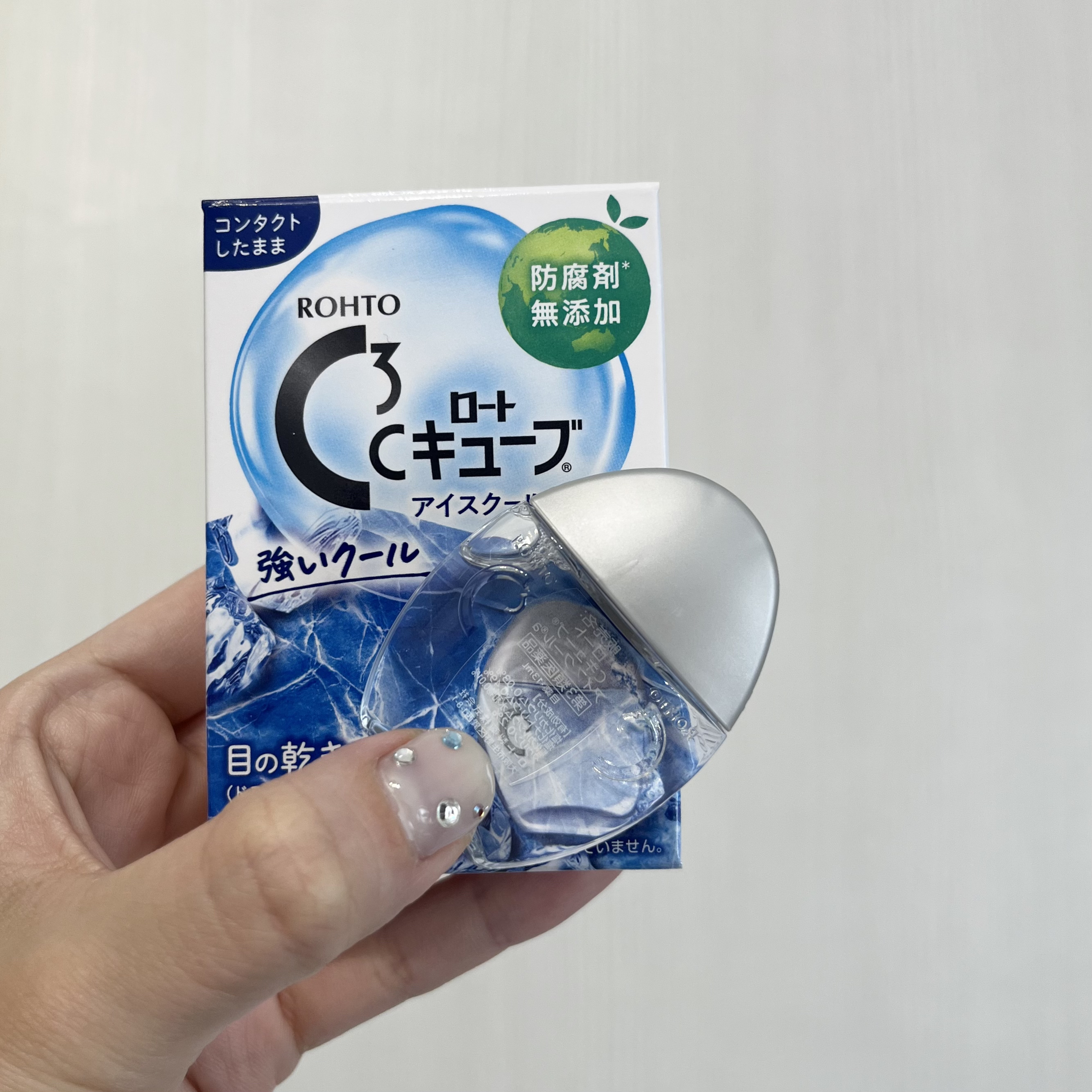 ロートCキューブ アイスクール(医薬品)/ロート製薬/その他を使ったクチコミ（1枚目）