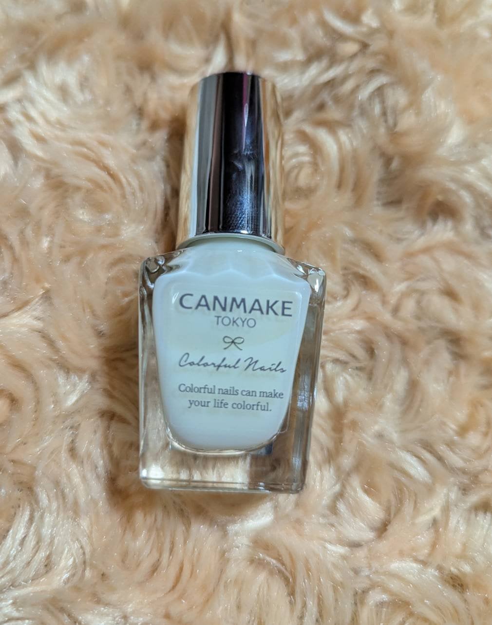カラフルネイルズ/キャンメイク/マニキュアを使ったクチコミ(1枚目)