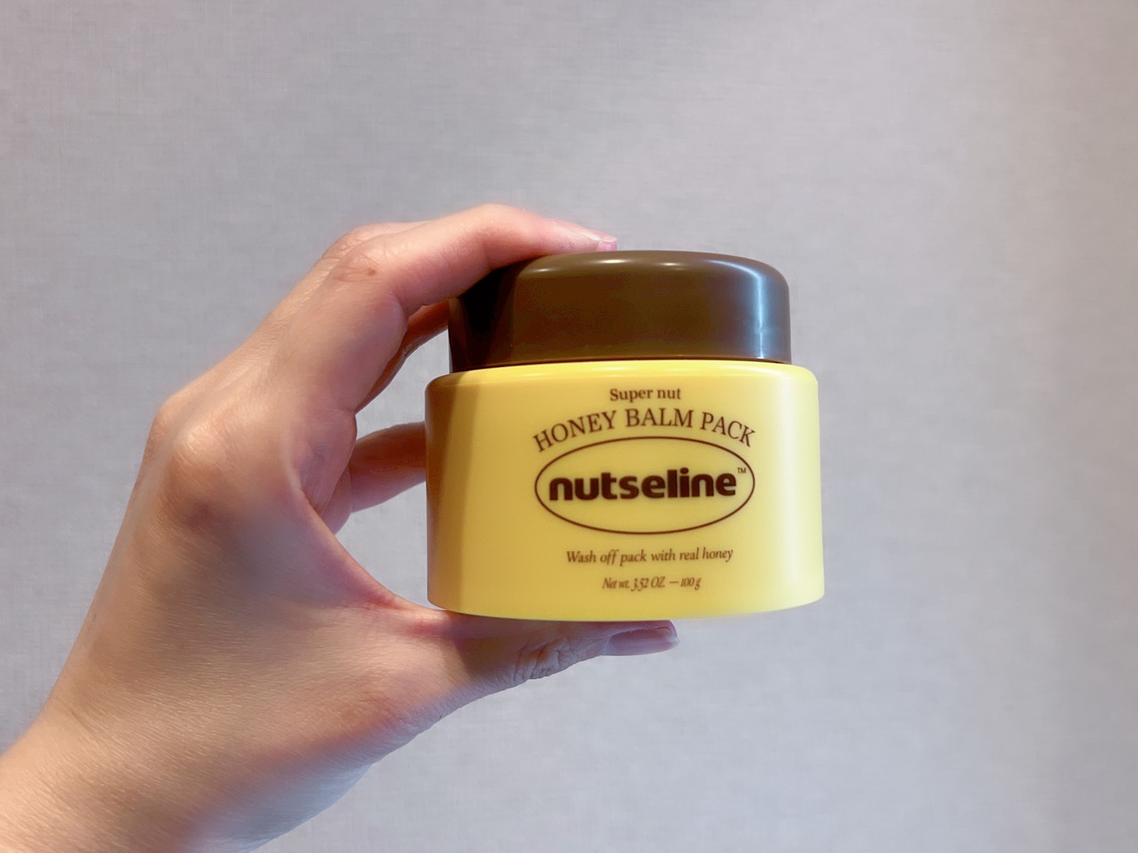 蜂蜜バームパック/nutseline/洗い流すパック・マスクを使ったクチコミ（2枚目）