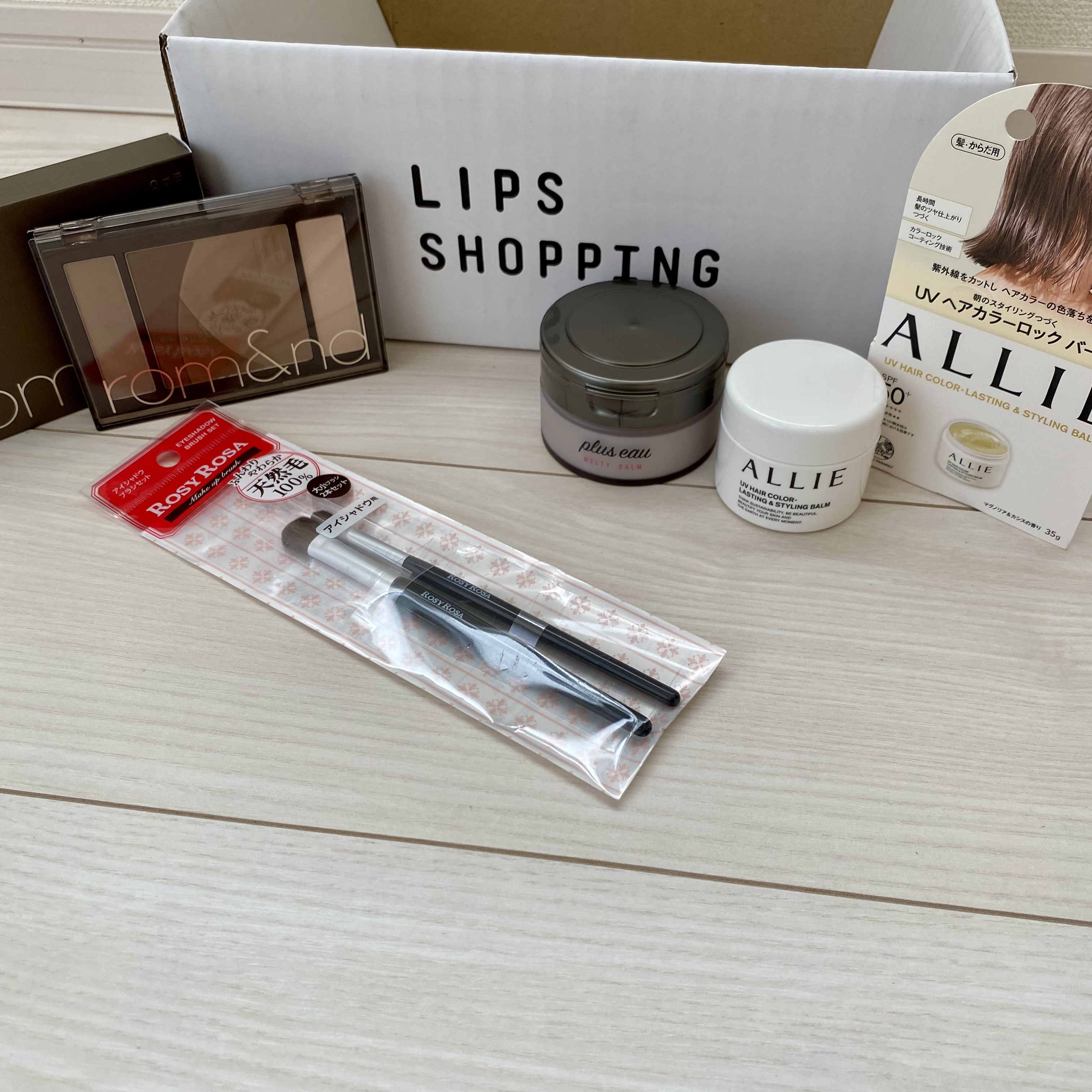  LIPSショッピングでお買い物✨

梅雨がもうすぐやってくるから
ﾎﾞﾘｭｰﾐｰで雨の日は髪の広がるので
それを抑えるバームを探し中に🥺

四つの合わせた定価は8284円やけど
クーポンやポイント使って
5625円に💕

お得すぎるー