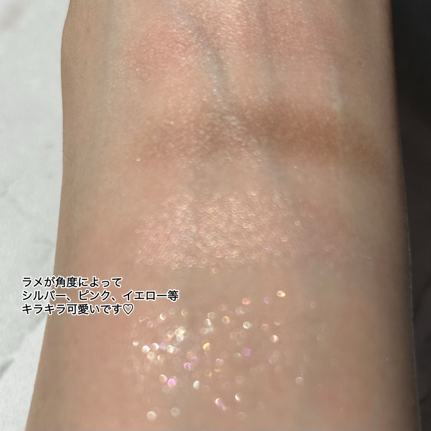 ケイト ポッピングシルエットシャドウ/KATE/アイシャドウパレットを使ったクチコミ(9枚目)