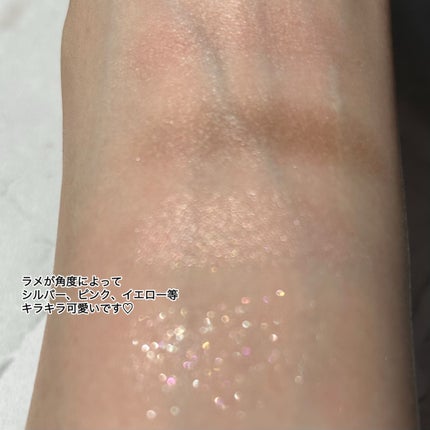 ケイト ポッピングシルエットシャドウ/KATE/アイシャドウパレットを使ったクチコミ(9枚目)