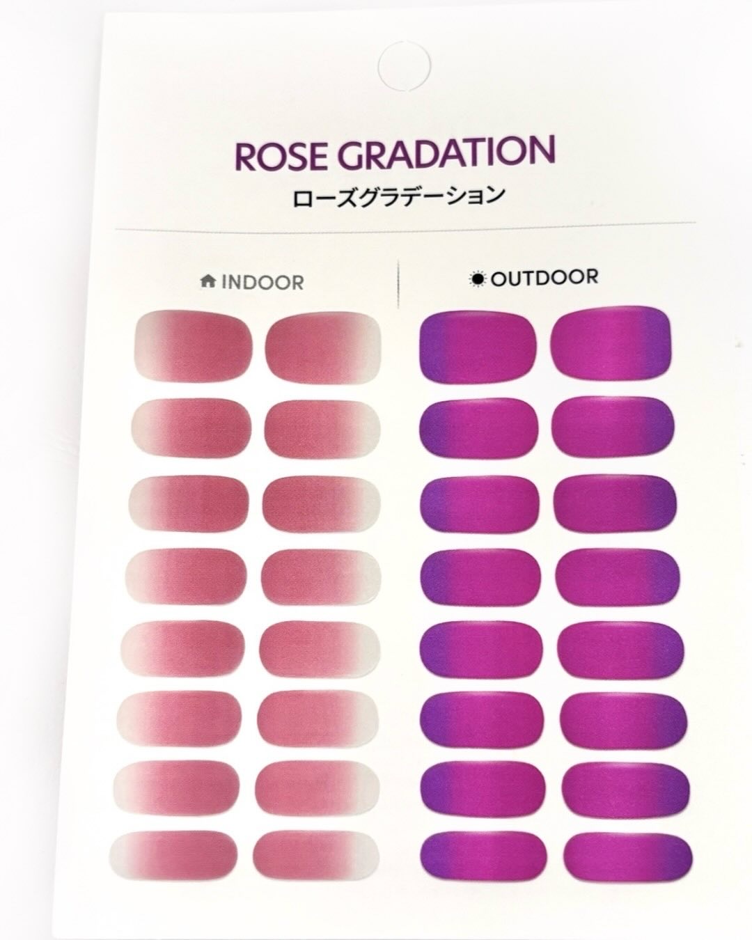 SUNNY RECIPE COLOR CHANGE GEL NAIL/SUNNY RECIPE/ネイルシールを使ったクチコミ（2枚目）