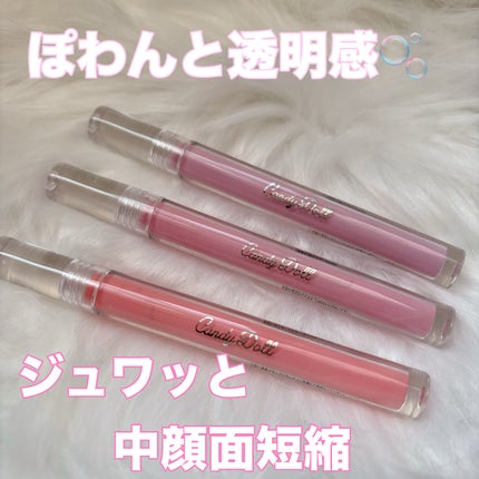 を使ったクチコミ(2枚目)