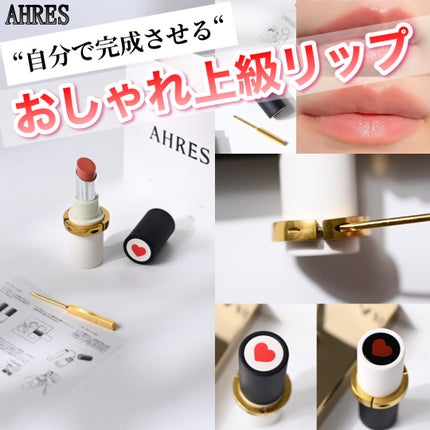 ザ リップ ネオ アニマ/アーレス/口紅を使ったクチコミ(1枚目)