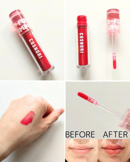 ウォーターフルリッププランパー/COSNORI/リッププランパーを使ったクチコミ(5枚目)