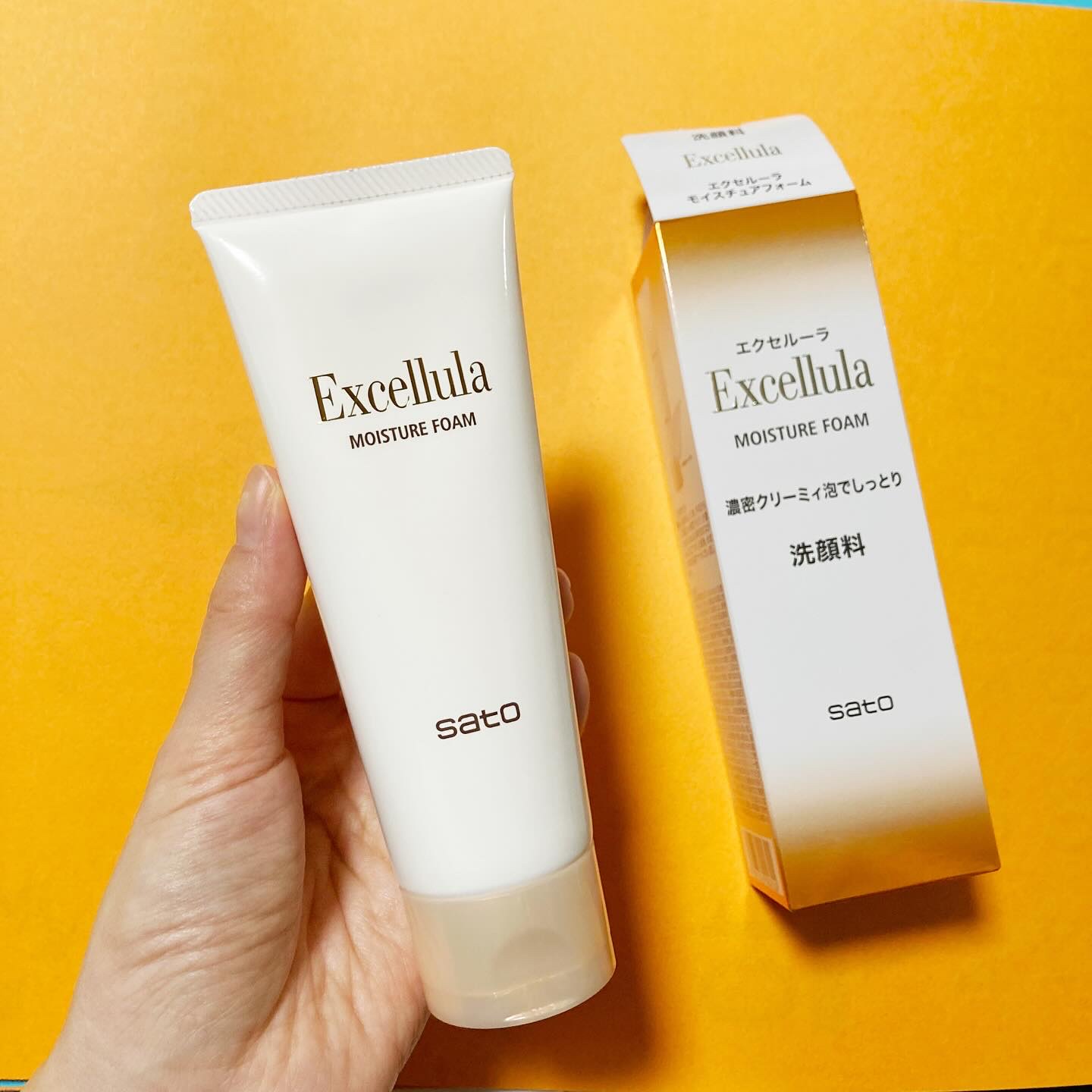 エクセルーラ モイスチュアフォーム/Excellula/洗顔フォームを使ったクチコミ（2枚目）