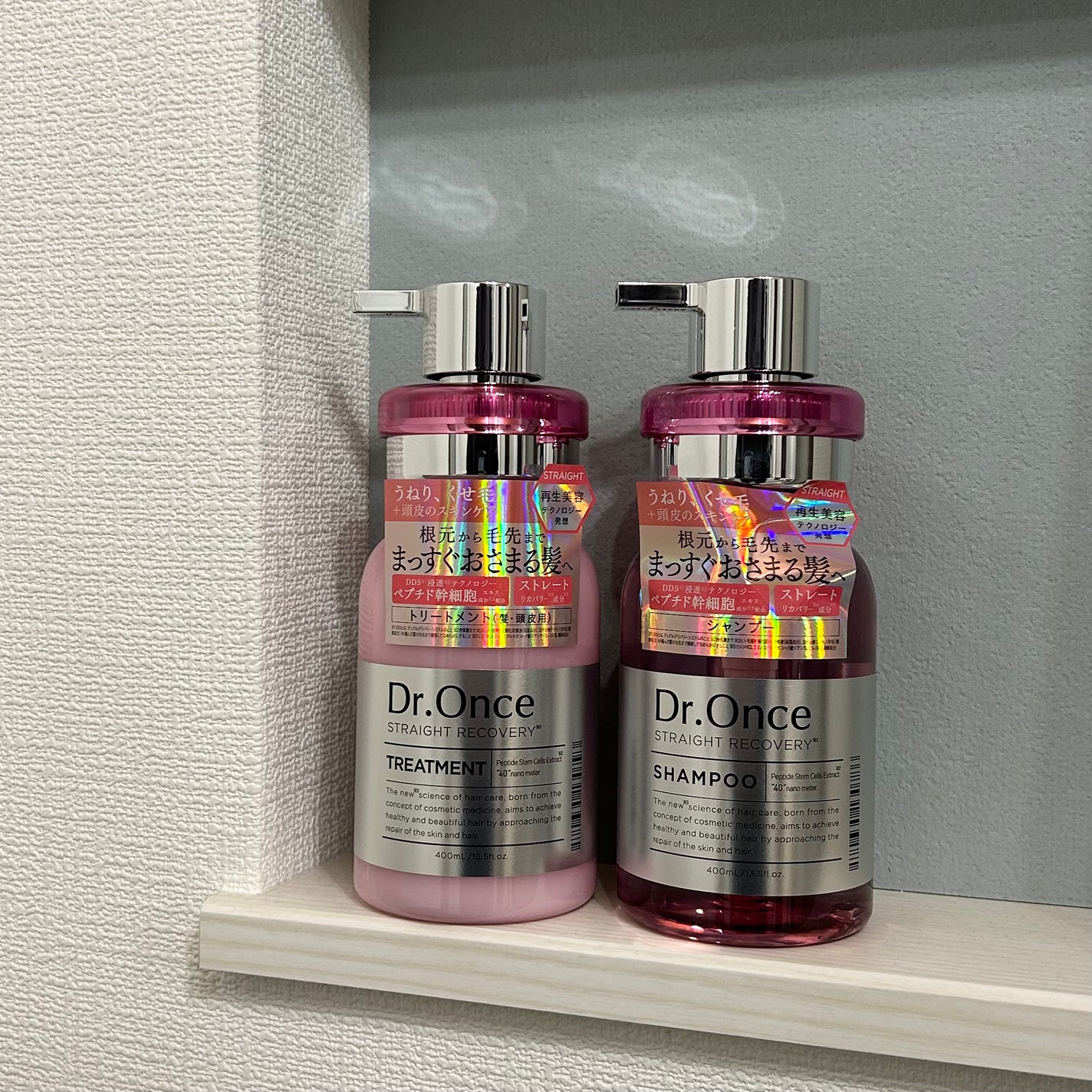 ストレートリカバリーシャンプー/Dr.Once/市販シャンプーを使ったクチコミ(1枚目)