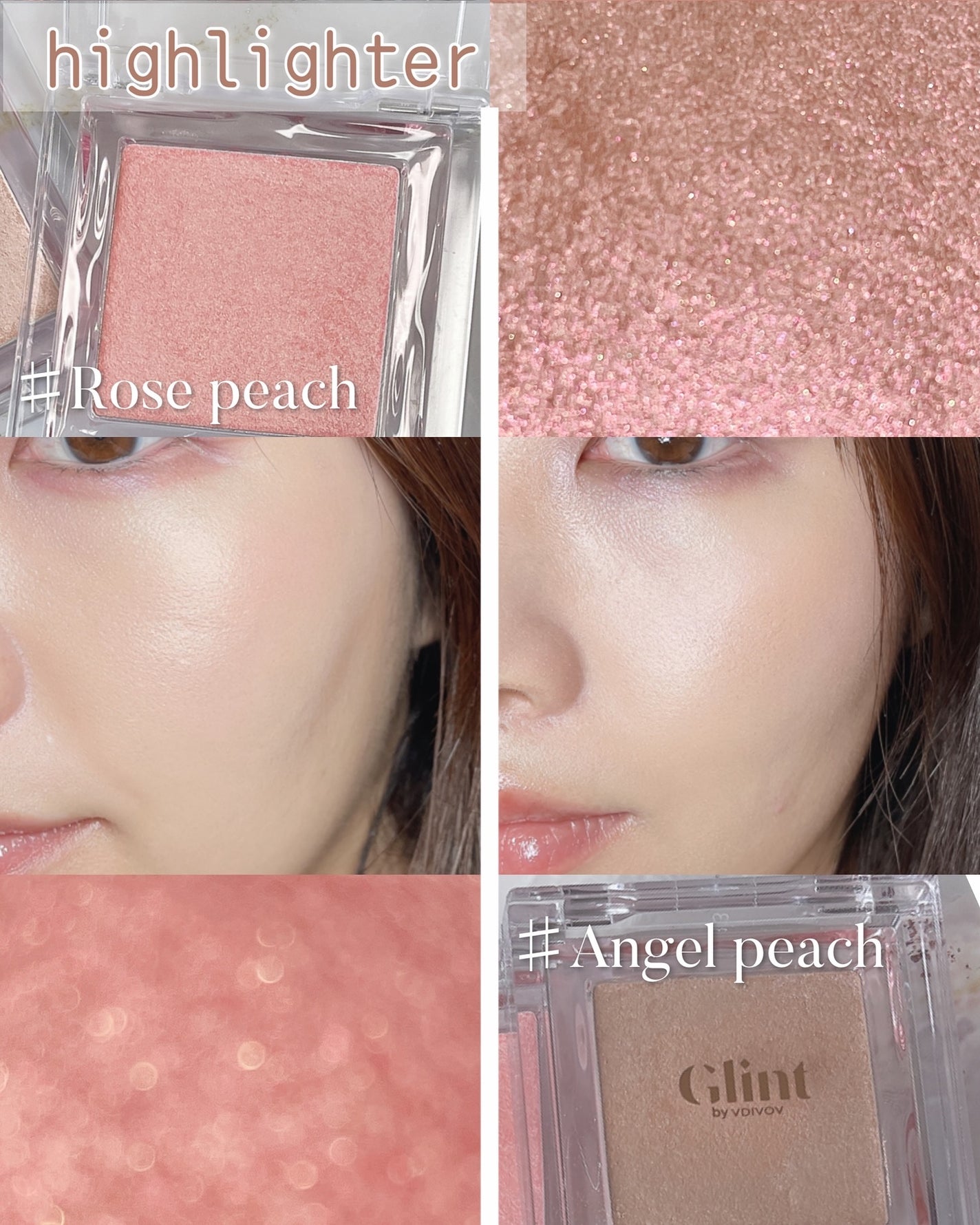 ハイライター/Glint/パウダーハイライトを使ったクチコミ(4枚目)