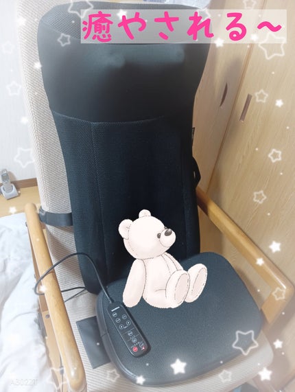 マッサージャー/THRIVE/その他マッサージャーを使ったクチコミ(1枚目)