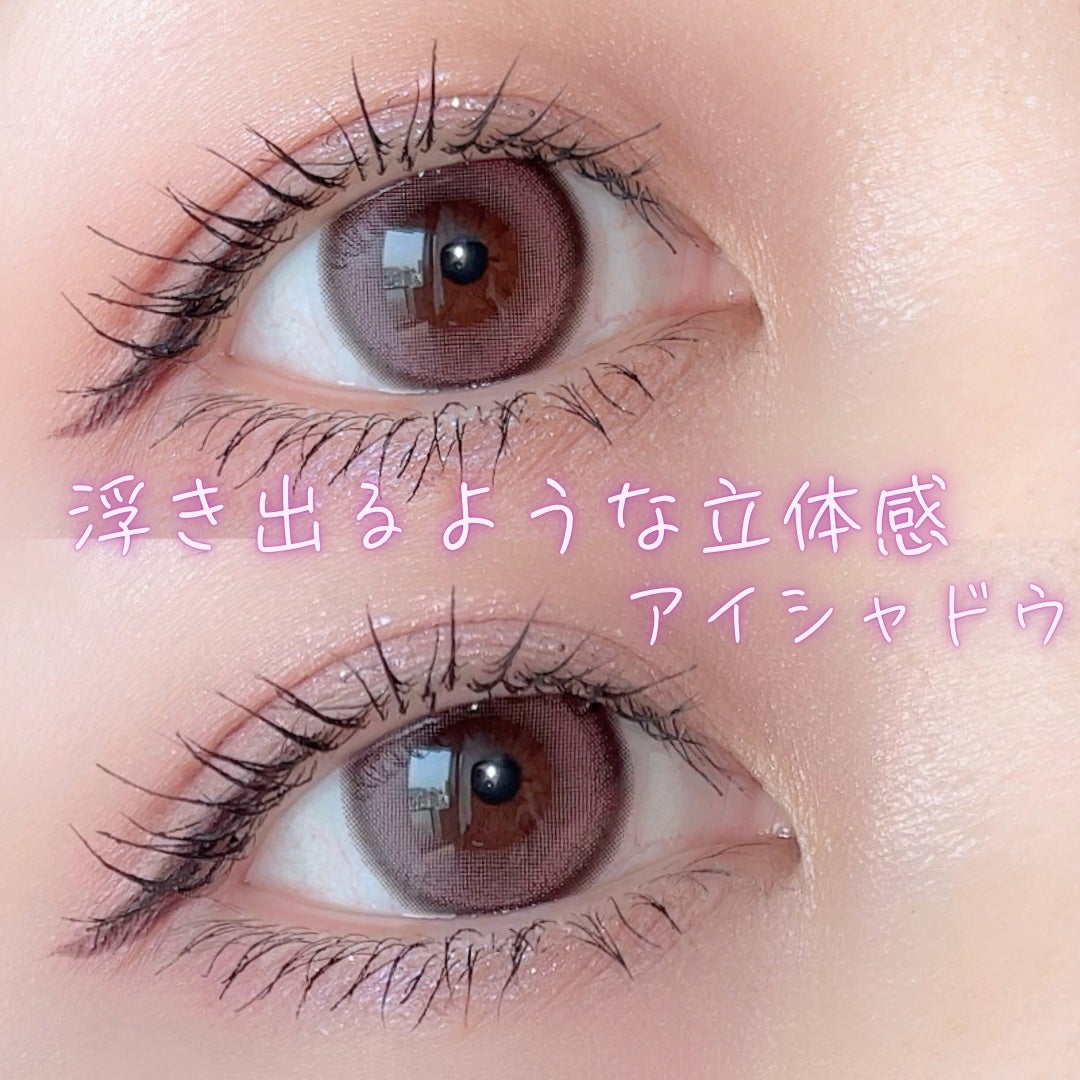 エレガンス ブリリアント ルージュ ビジュー/Elégance/リップグロスを使ったクチコミ(1枚目)