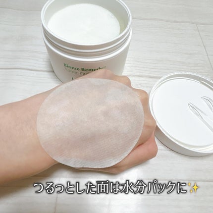 バイオームレメディトナーパッド/UIQ/化粧水を使ったクチコミ(6枚目)