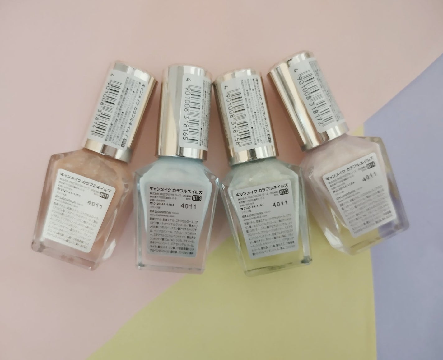 カラフルネイルズ/キャンメイク/マニキュアを使ったクチコミ(3枚目)