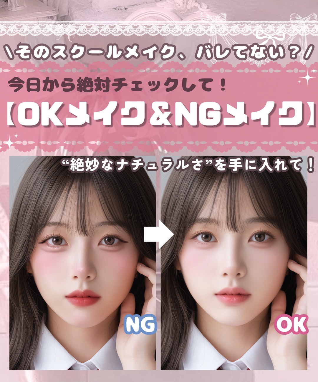 ふきとり化粧水/ちふれ/拭き取り化粧水を使ったクチコミ（1枚目）