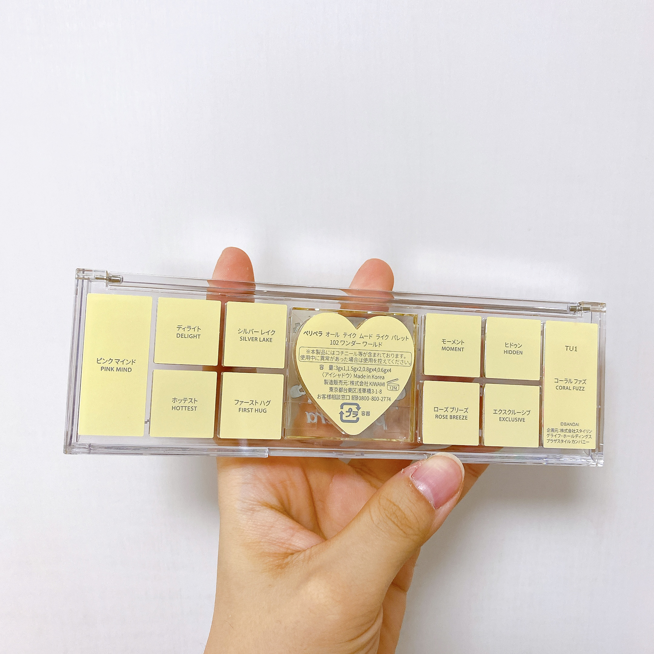 オールテイクムードライクパレット 102 ワンダーワールド（『たまごっち』デザイン）/PERIPERA/アイシャドウパレットを使ったクチコミ（3枚目）