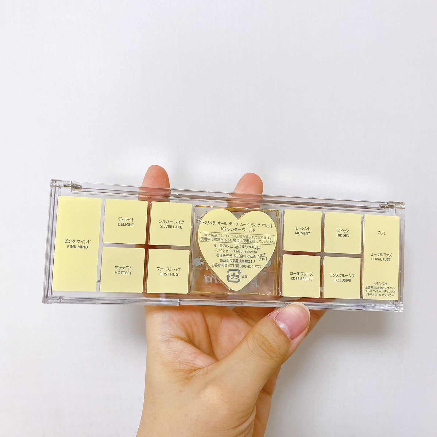 オールテイクムードライクパレット/PERIPERA/アイシャドウパレットを使ったクチコミ(3枚目)