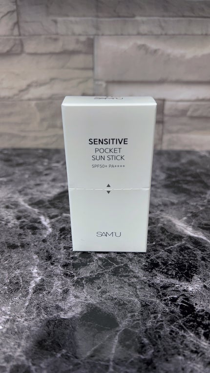 センシティブポケットサンスティック/SAM'U/日焼け止めスティックを使ったクチコミ(6枚目)