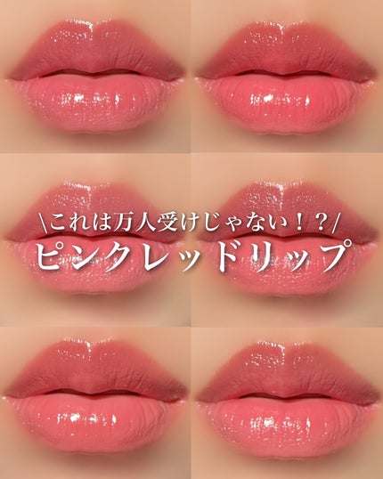 ケイト リップモンスター/KATE/口紅を使ったクチコミ(1枚目)