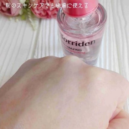 セルメイジング コラーゲン ポア パーフェクティング アンプル/Torriden/美容液を使ったクチコミ(6枚目)