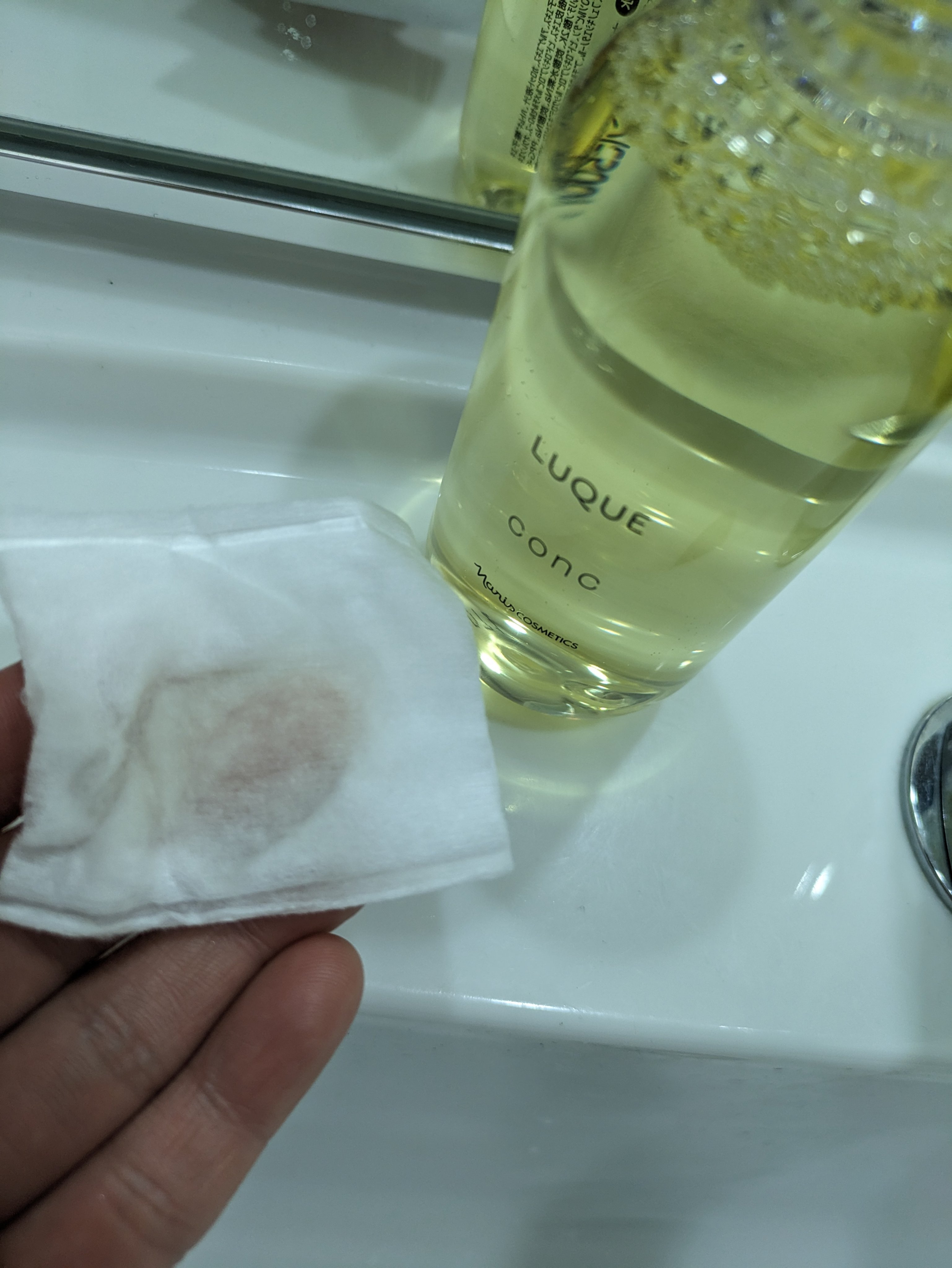 ルクエ コンク/ナリス化粧品/拭き取り化粧水を使ったクチコミ（3枚目）