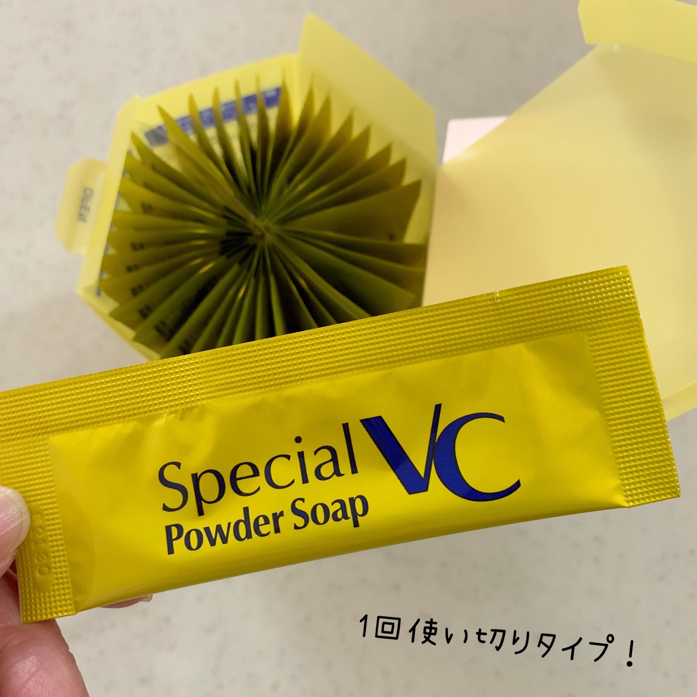 スペシャルパウダーソープVC/Cure/洗顔パウダーを使ったクチコミ(2枚目)