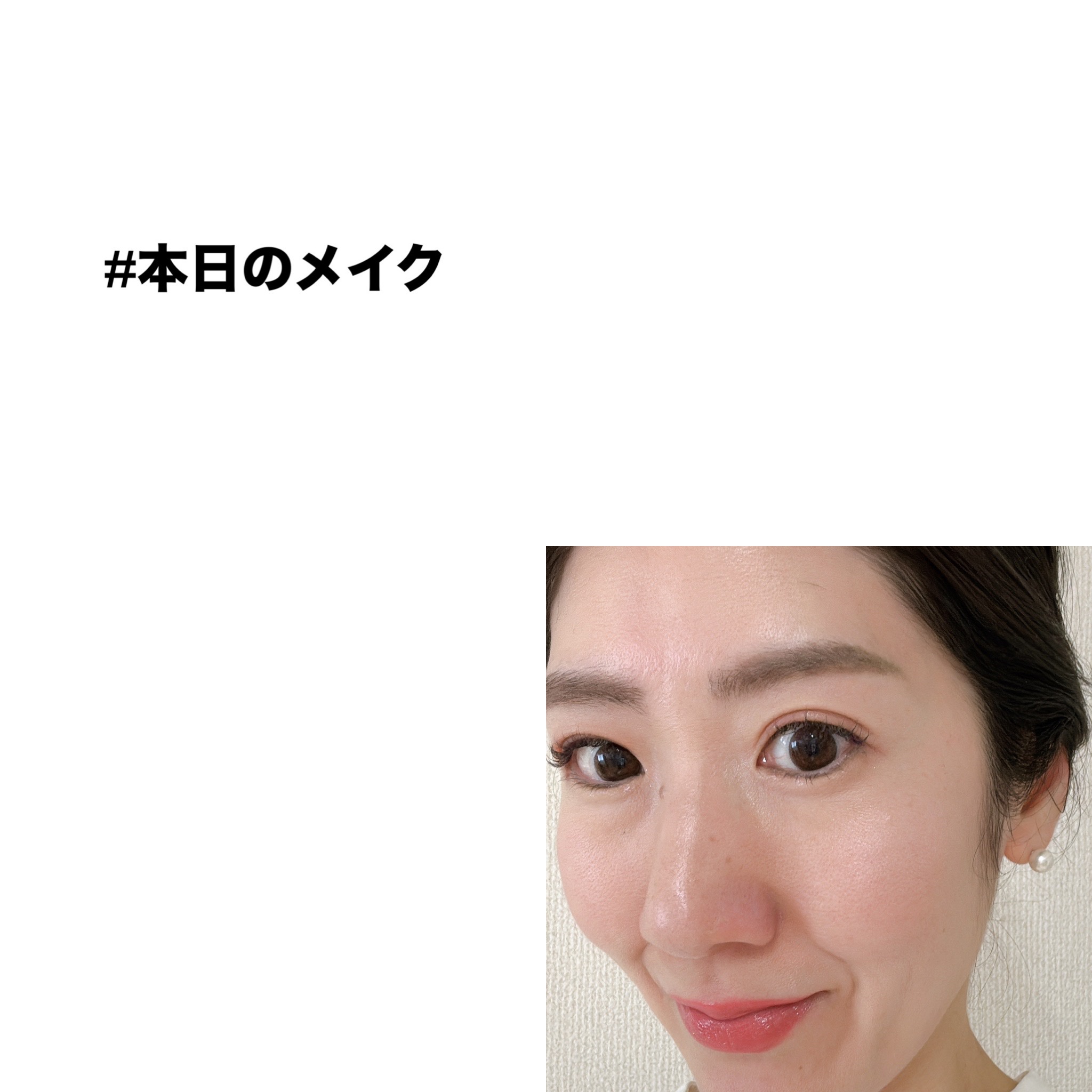 クリーミータッチライナー/キャンメイク/ジェルアイライナーを使ったクチコミ（1枚目）