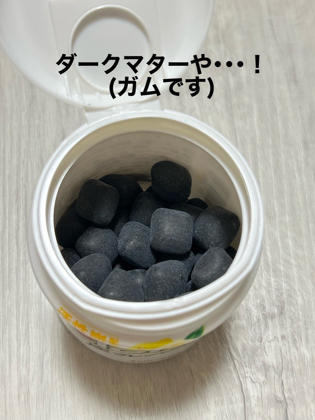 Clorets 炭フレッシュ/クロレッツ/その他食品を使ったクチコミ(2枚目)