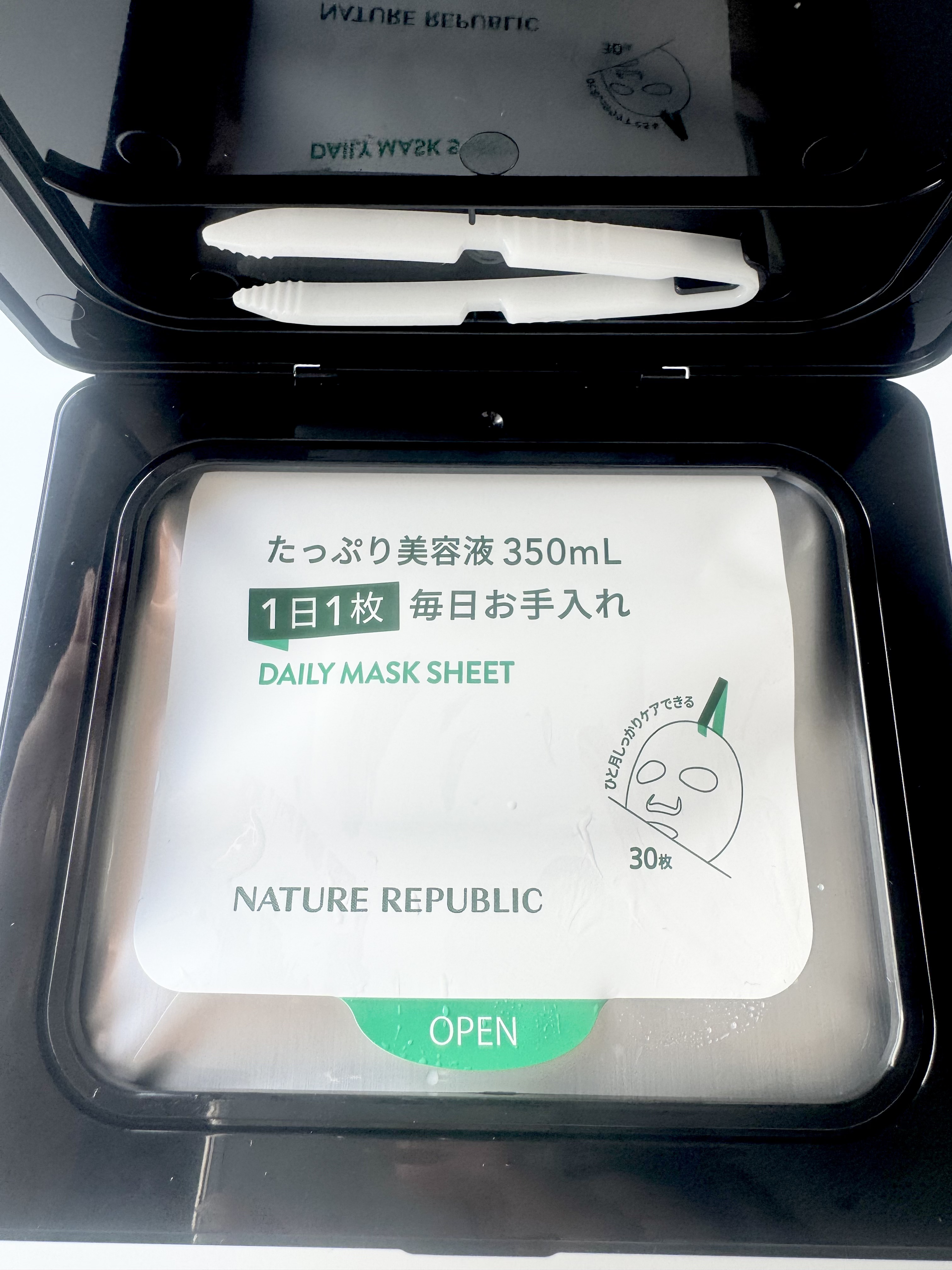 ブラックPDRN デイリーシートマスク/ネイチャーリパブリック/シートマスク・パックを使ったクチコミ（2枚目）