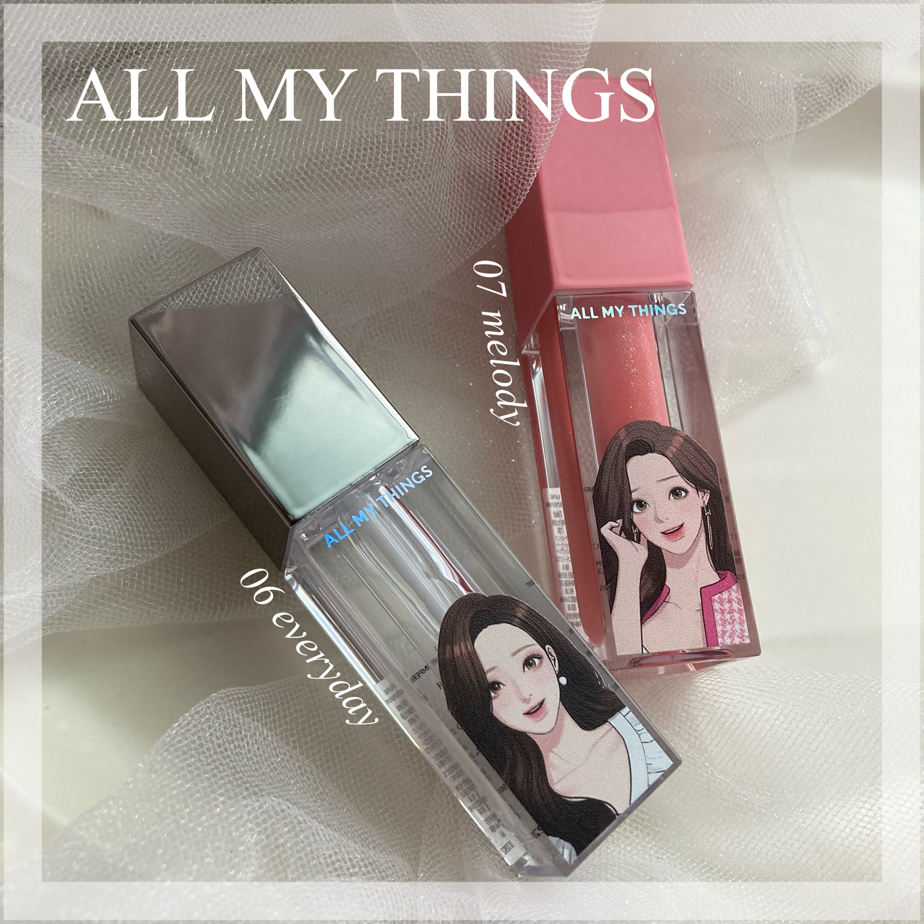 オールマイシングス トゥルービューティ キス リッププランパー/all my things/リッププランパーを使ったクチコミ（1枚目）