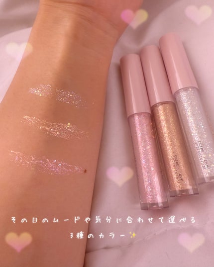 STARDUST GLITTER/Coralhaze/ジェル・クリームアイシャドウを使ったクチコミ(2枚目)