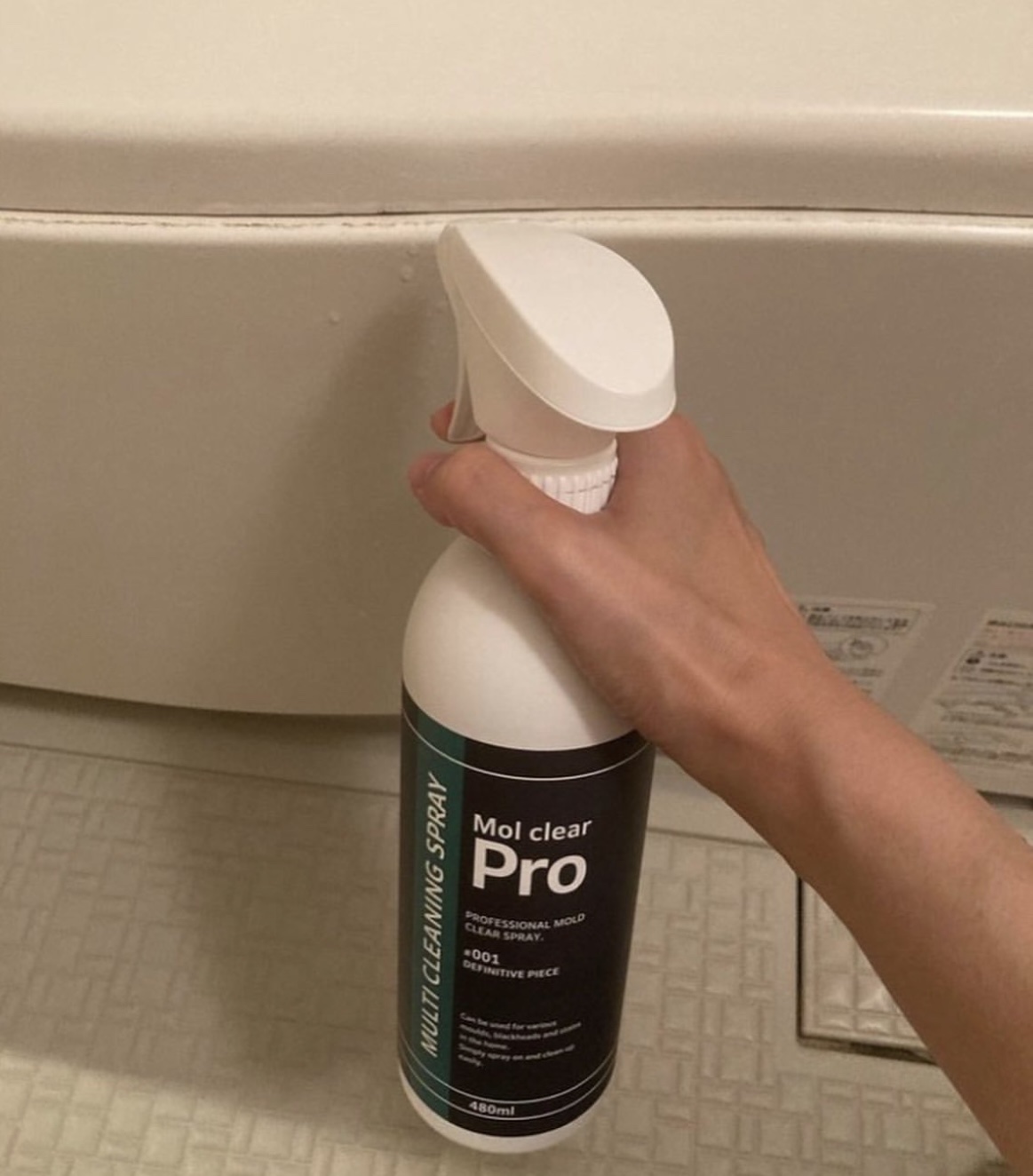 Mol clear Pro｜ホコニコの口コミ - Mold clear Pro(モルクリア