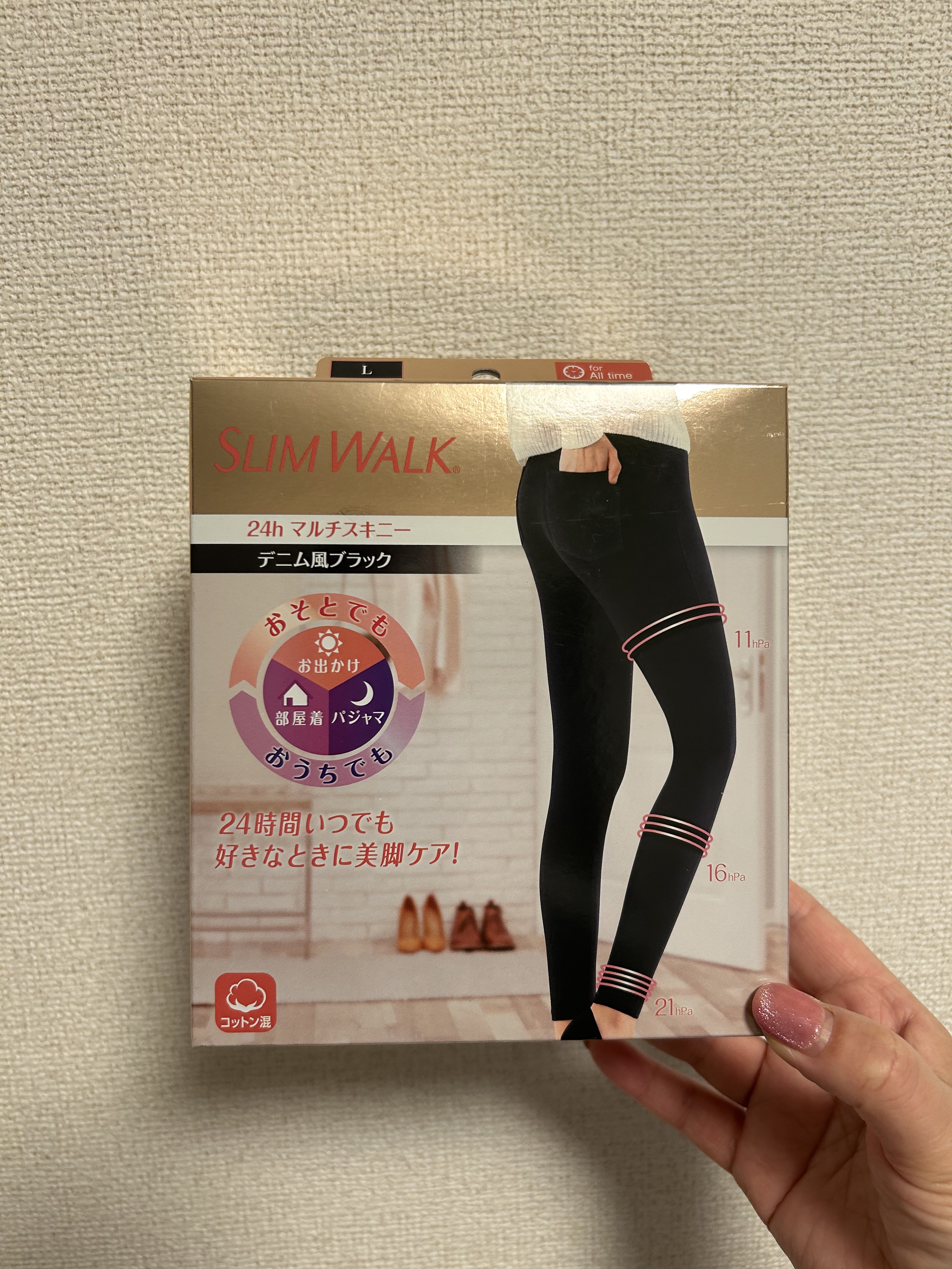 スリムウォーク 24h マルチスキニー デニム風/SLIMWALK/着圧ソックス・レギンスを使ったクチコミ（1枚目）