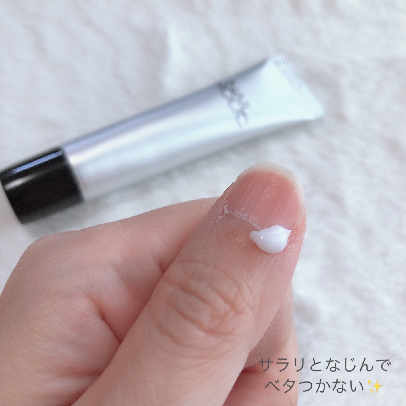 リペア セラム/ネイルホリック/ネイルオイル・トリートメントを使ったクチコミ(3枚目)