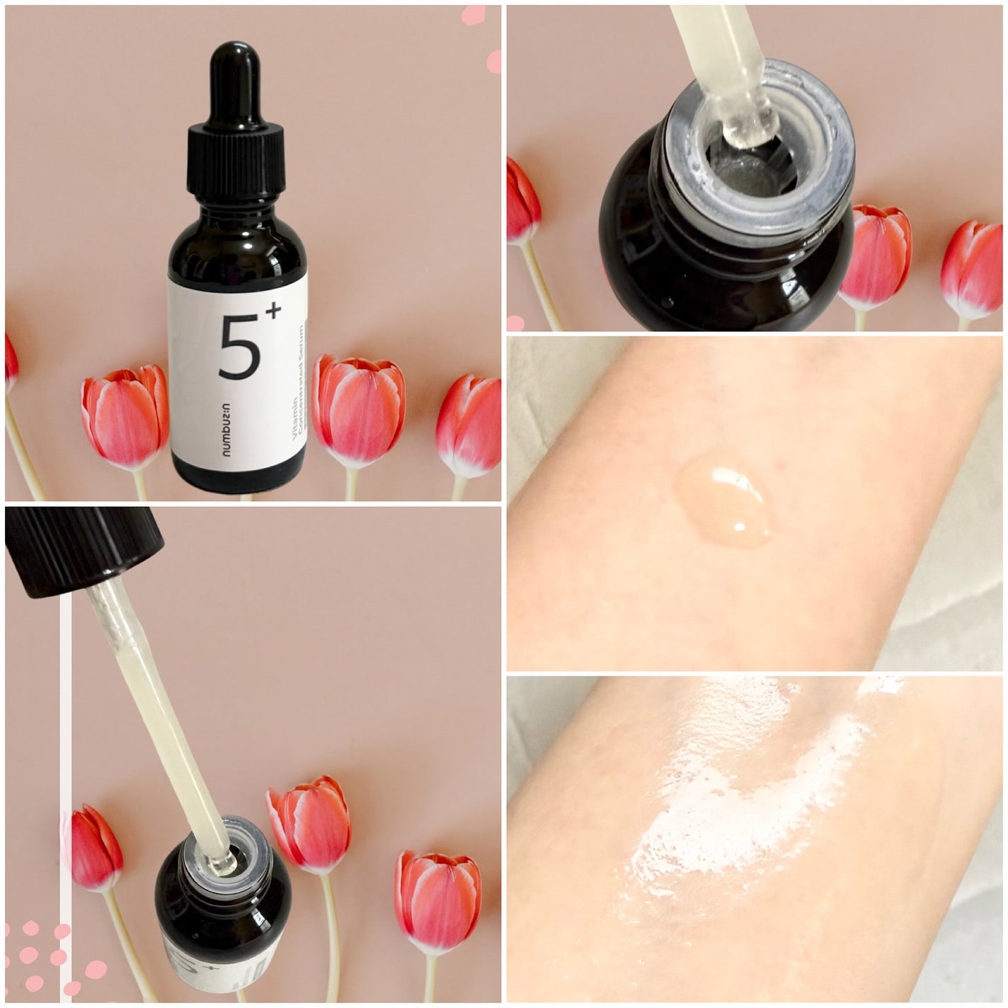 5番 白玉グルタチオンC美容液/numbuzin/美容液を使ったクチコミ(6枚目)