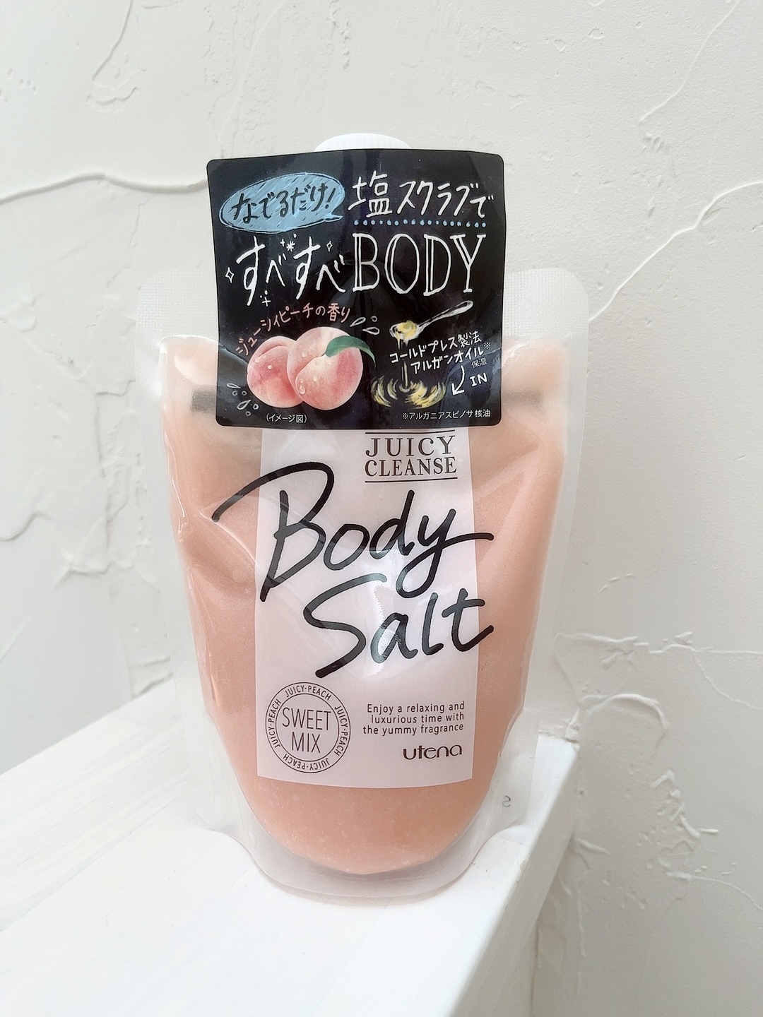 ボディソルト スイートミックス/ジューシィクレンズ/レッグ・フットケアを使ったクチコミ（2枚目）