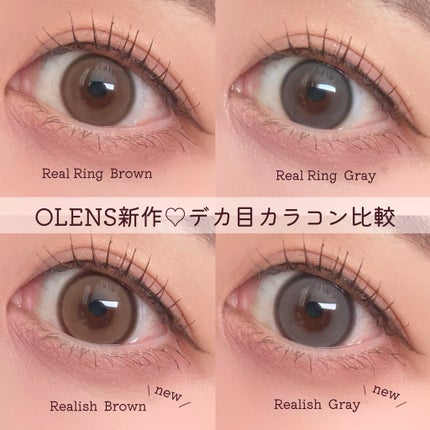 Real Ring 1day/OLENS/ワンデー(1DAY)カラコンを使ったクチコミ(1枚目)