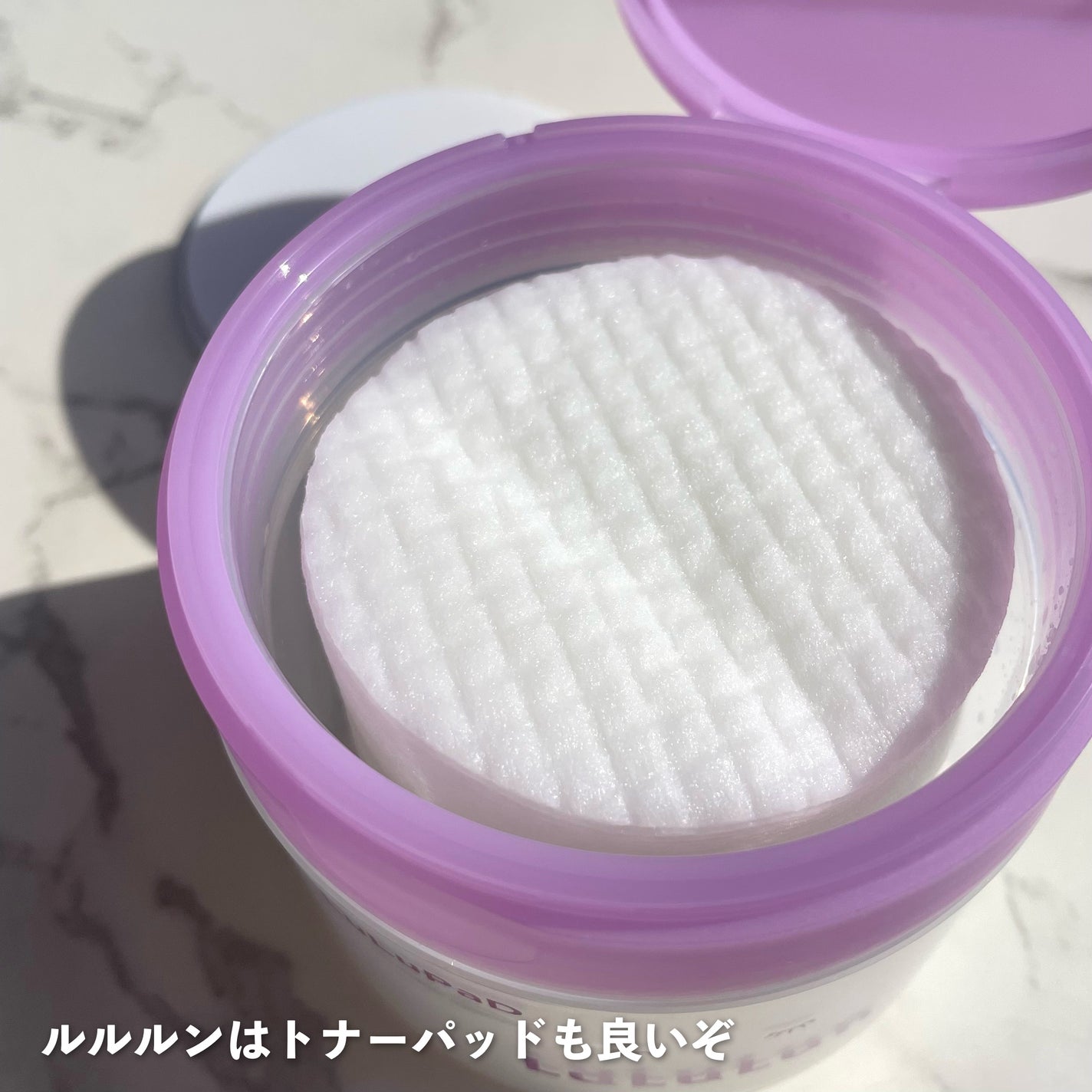 ルルルン トナーパッド ふきとりOFF/ルルルン/トナーパッドを使ったクチコミ(7枚目)