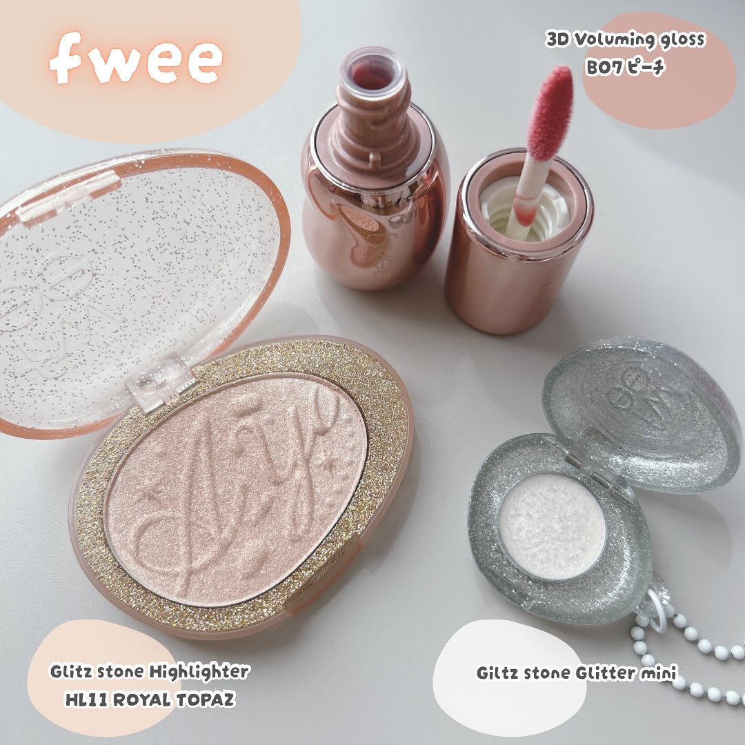 フィー 3Dボリューミンググロス/fwee/リップグロスを使ったクチコミ（2枚目）