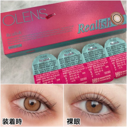 Real Ring 1day/OLENS/ワンデー(1DAY)カラコンを使ったクチコミ(3枚目)