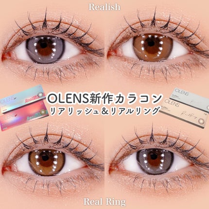 Real Ring 1day/OLENS/ワンデー(1DAY)カラコンを使ったクチコミ(1枚目)