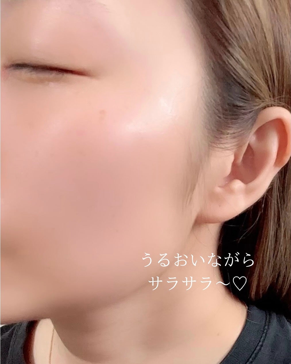 Calamee メイクキープスクエアパック/Calamee/シートマスク・パックを使ったクチコミ(6枚目)