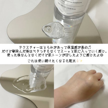 PDRN ビタグル カプセル 化粧水/Klairs/化粧水を使ったクチコミ(6枚目)