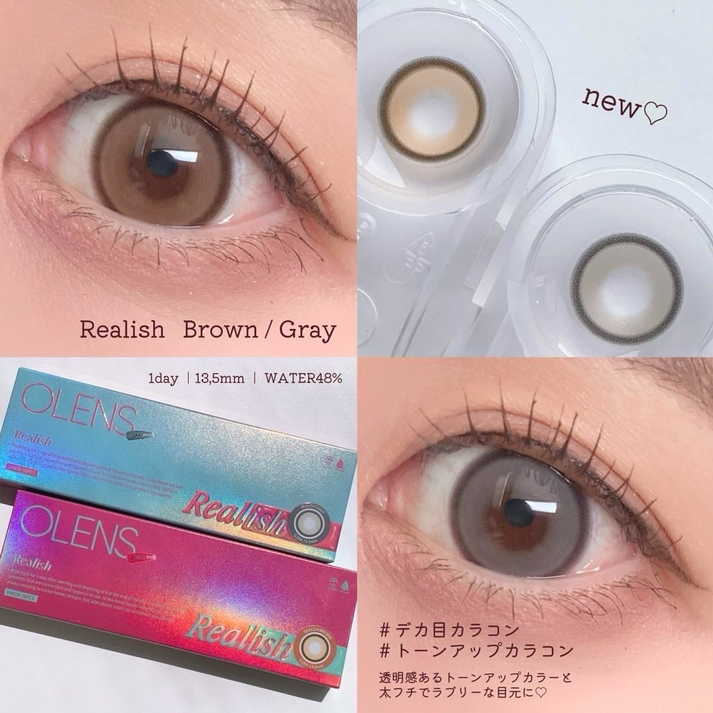 Real Ring 1day/OLENS/ワンデー(1DAY)カラコンを使ったクチコミ(2枚目)