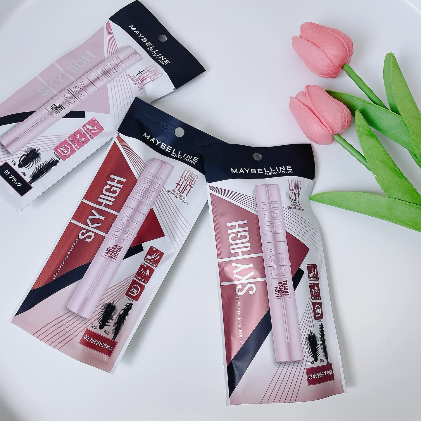 スカイハイ/MAYBELLINE NEW YORK/マスカラを使ったクチコミ（2枚目）