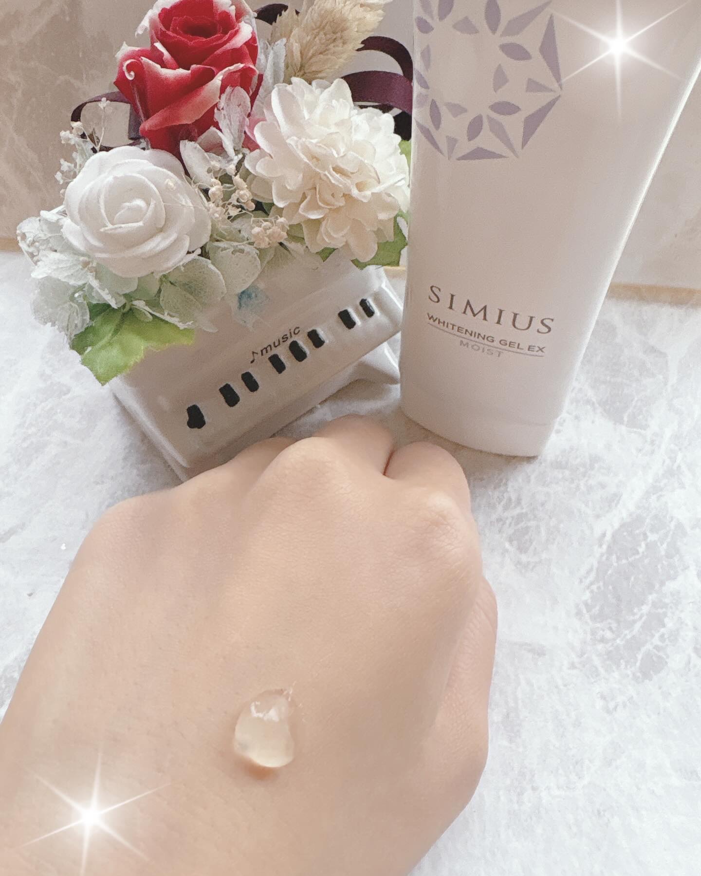 モイストクレンジングジェルEX/シミウス/クレンジングジェルを使ったクチコミ（3枚目）