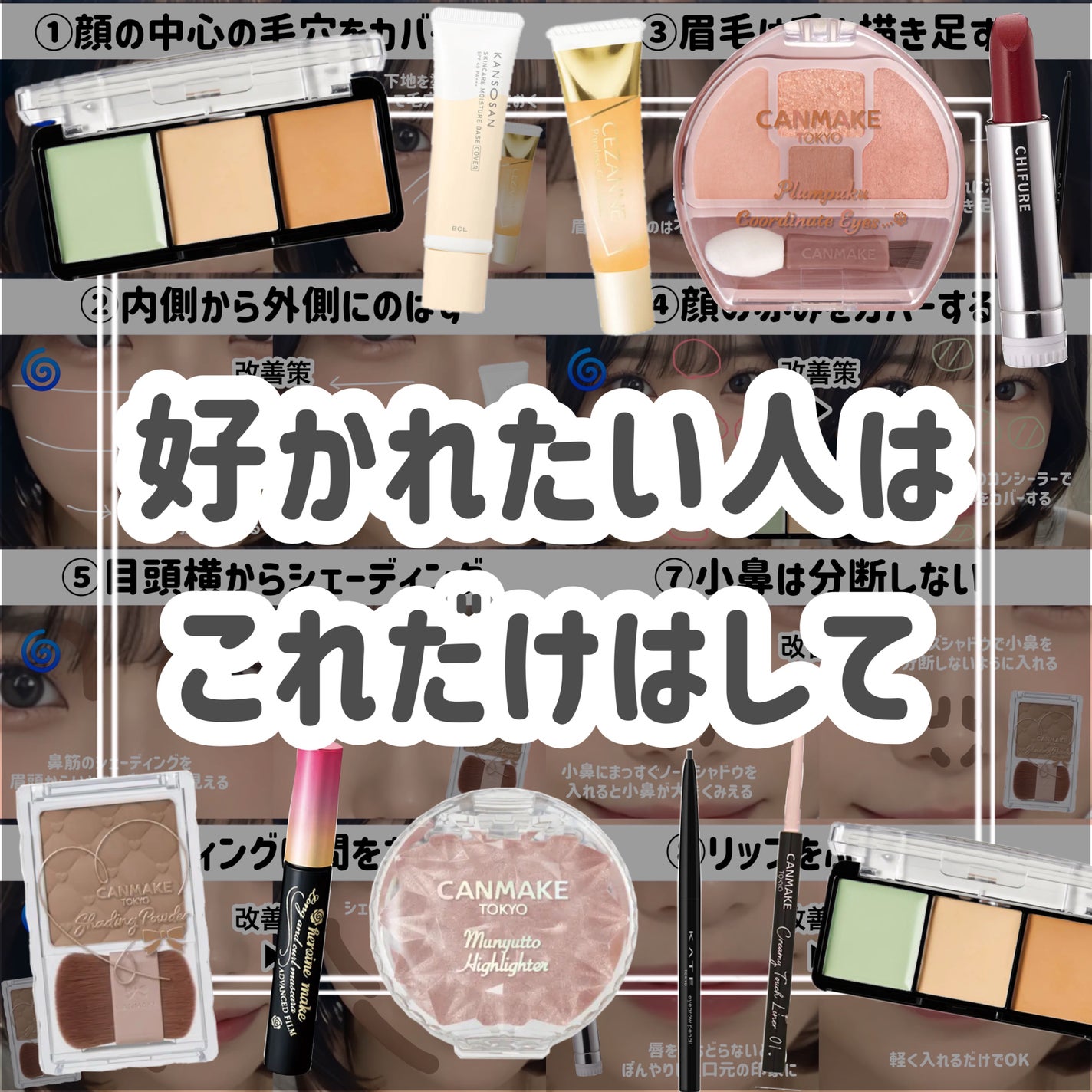 ロング&カールマスカラ アドバンストフィルム/ヒロインメイク/マスカラを使ったクチコミ(9枚目)