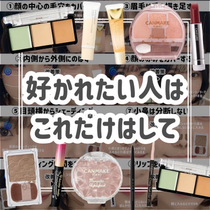 ロング&カールマスカラ アドバンストフィルム/ヒロインメイク/マスカラを使ったクチコミ(9枚目)