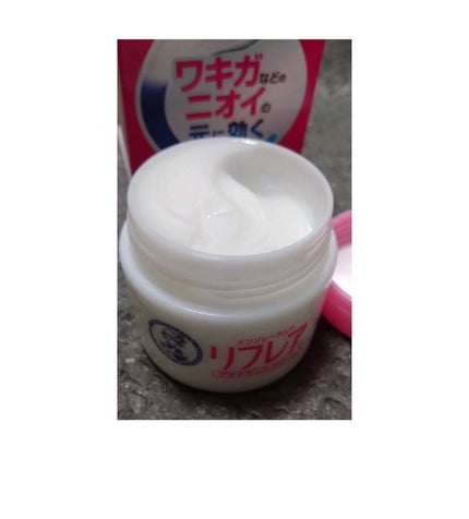メンソレータム リフレア デオドラントクリーム/リフレア/デオドラント・制汗剤を使ったクチコミ(2枚目)