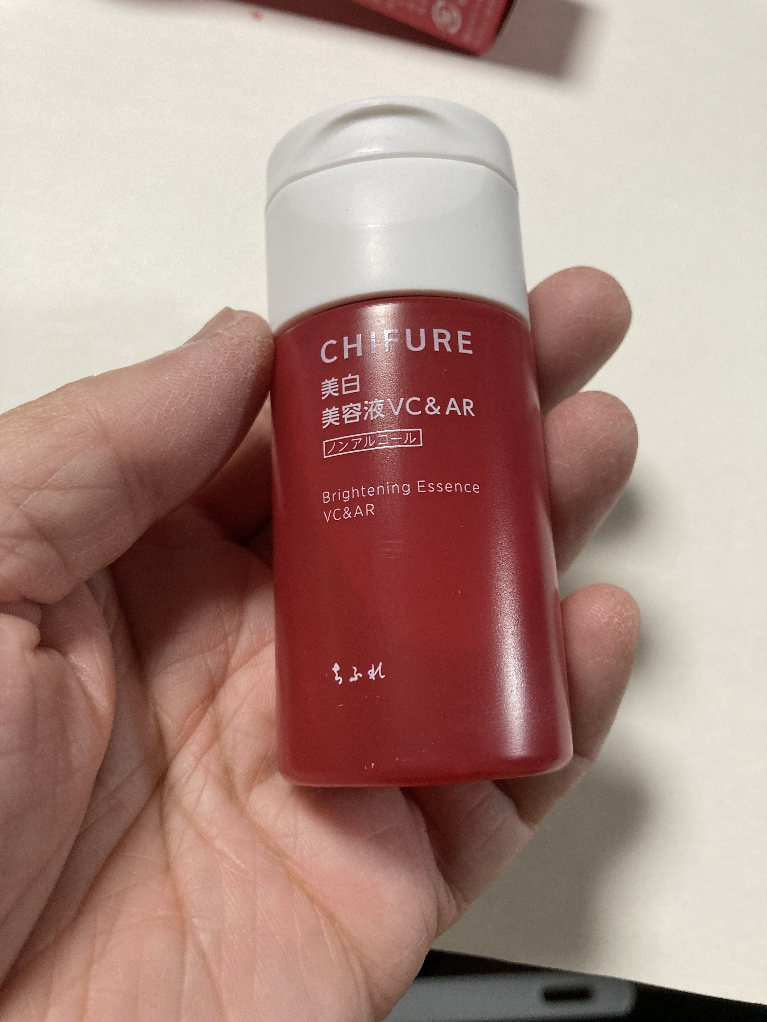 美白美容液 W/ちふれ/美容液を使ったクチコミ（1枚目）